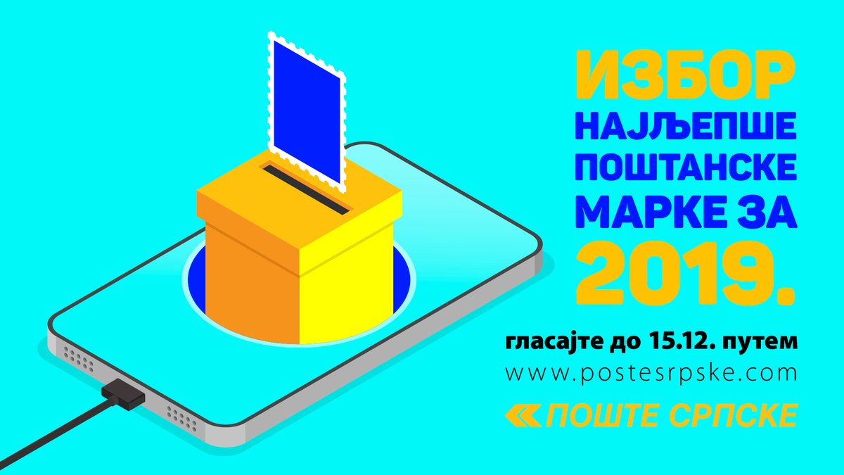 PosteSrpske's tweet photo. Избор најљепше поштанске марке из 2019. године

За најљепшу поштанску марку из 2019. године можете гласати до 15. децембра путем наше WEB странице https://t.co/9ZPZ8SmkhZ. https://t.co/tAnFnCbhMw
