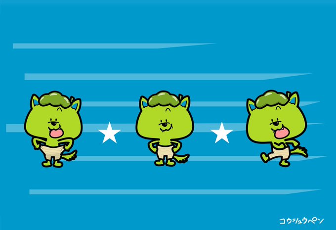リニアモーターカーのtwitterイラスト検索結果