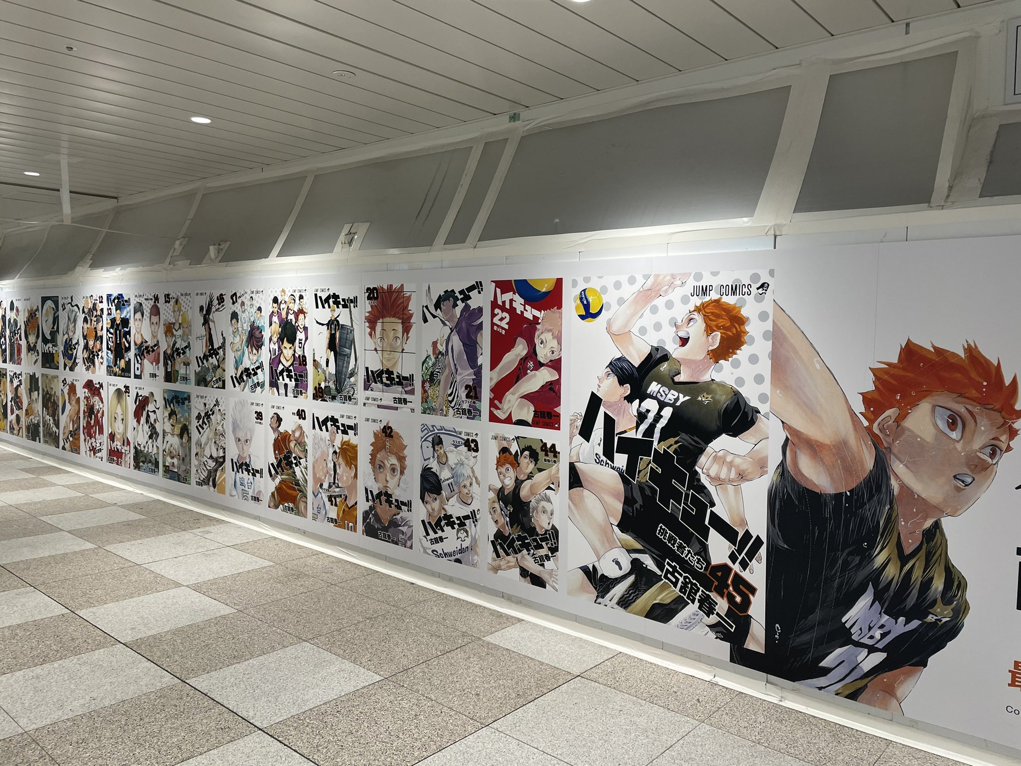桂 三木助 先日 新宿駅にて ハイキュー の広告が ジャンプらしいスポーツ王道系ですが 最後の急展開が自分は一番好きです キャラも戦い認めあって お互い切磋琢磨する模様が素晴らしい 先生 から教わる 遠きに行くは必ず近き 桂 三木助 先日 新宿駅にて ハイキュー の広告が ジャンプらしいスポーツ王道系ですが 最後の急展開が自分は一番好きです キャラも戦い認めあって お互い切磋琢磨する模様が素晴らしい 先生 から教わる 遠きに行くは必ず近き
