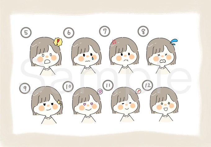 ゆるふわアイコンのtwitterイラスト検索結果 ゆるふわアイコンのtwitterイラスト検索結果