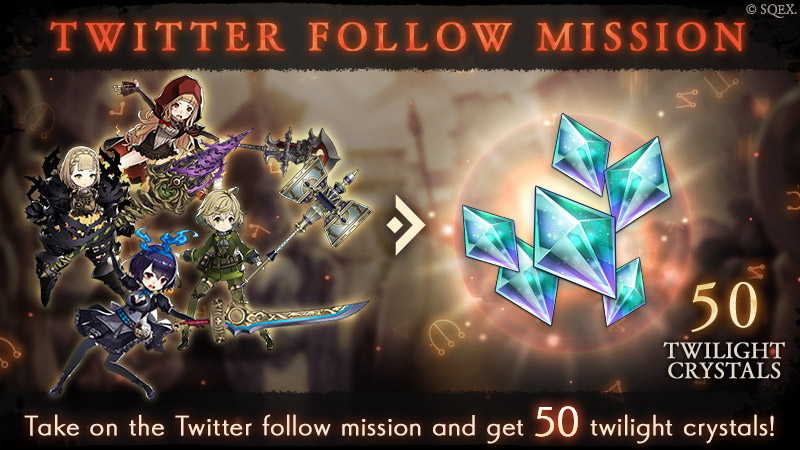 New Missions!
From Nov 19, take on the Twitter follow mission and get twilight crystals!
If you have others who haven't followed yet, be sure to share this great oppertunity!

#SINoALICEGlobal