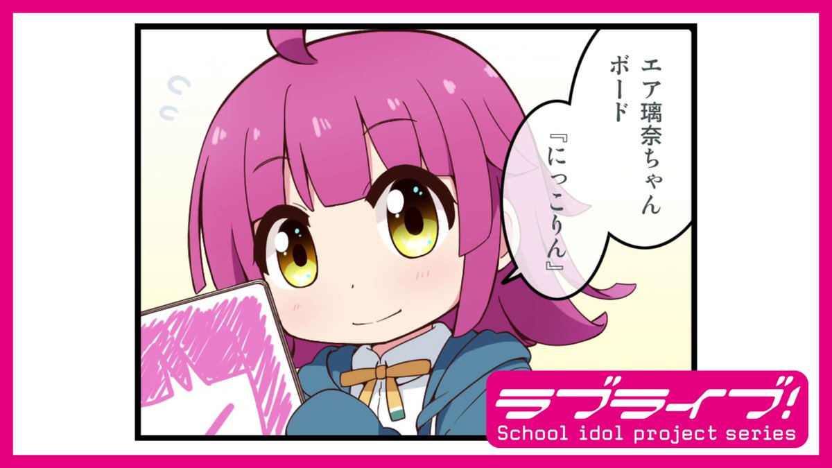 コージ على X: コージ على X:
