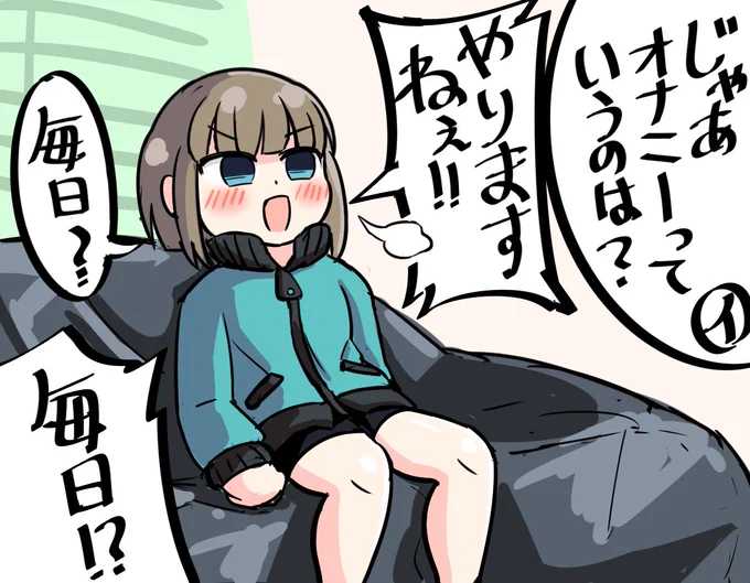KNKM先生 