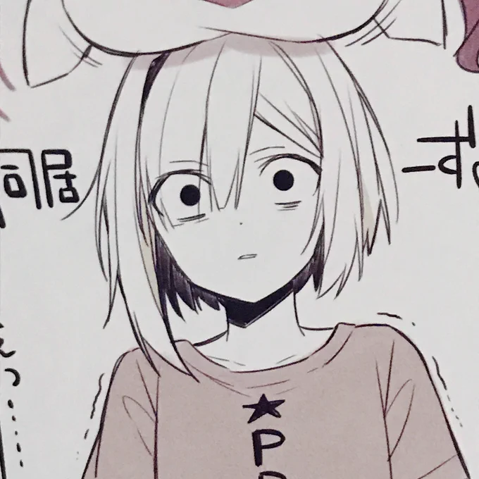 ホロケットの新刊「KACOWATOLU!」はこんな感じの落書きページがあるので興味ある方は是非 