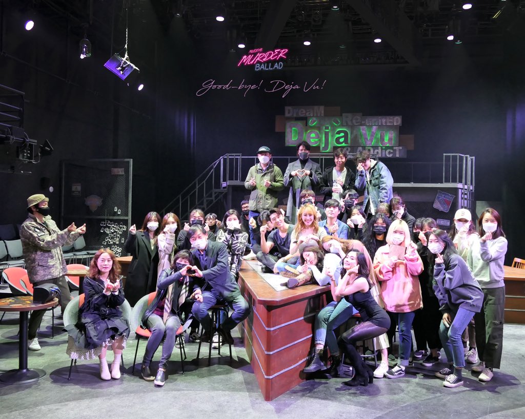 doublek_ent's tweet photo. 그들이 만든 비극
뮤지컬 <머더 발라드> 

Good-bye! Deja Vu💋
뮤지컬 <머더 발라드>를 사랑해주신 관객 여러분께 진심으로 감사드립니다. 

2020.08.11 - 11.15
세종S씨어터
⠀
#뮤지컬 #머더발라드 #세종S씨어터 https://t.co/ldyYFq0DmJ