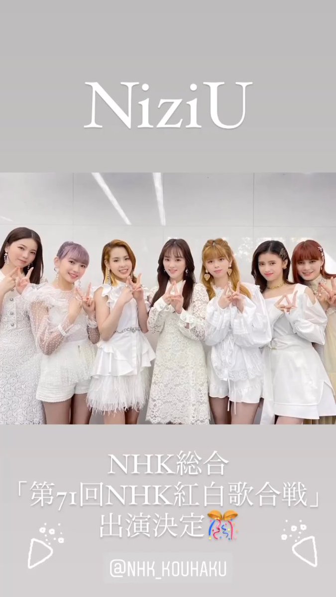 りりり。 (@niziu0326) / X