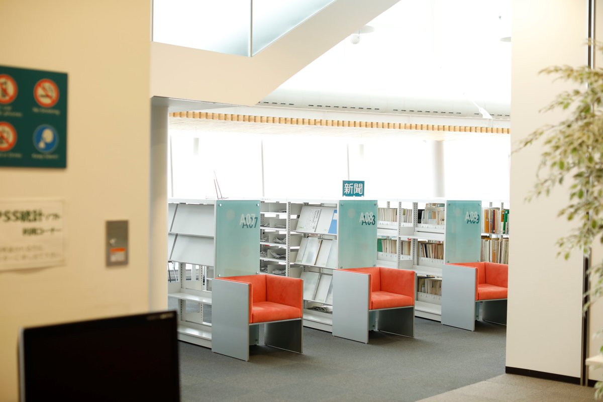 同朋大学 入試 広報センター 総合型選抜 自己推薦 シニア選抜 シニア編入学選抜 の出願受付を開始しました 出願期間 11 16月 11 24火 消印有効 試験日 12 6日 詳細は 同朋大学 Hpで T Co Msok3zv7bk 受験 受験生 勉強