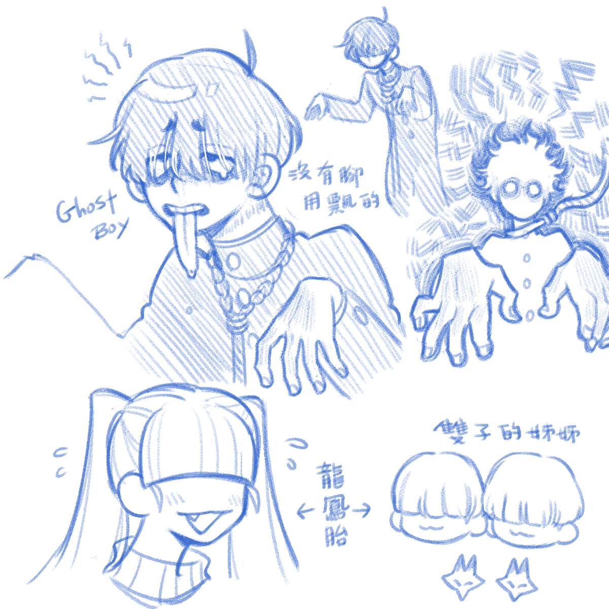 「@tsuntsun02241 ㄋ最捧場... 」Seven/七寶の漫画