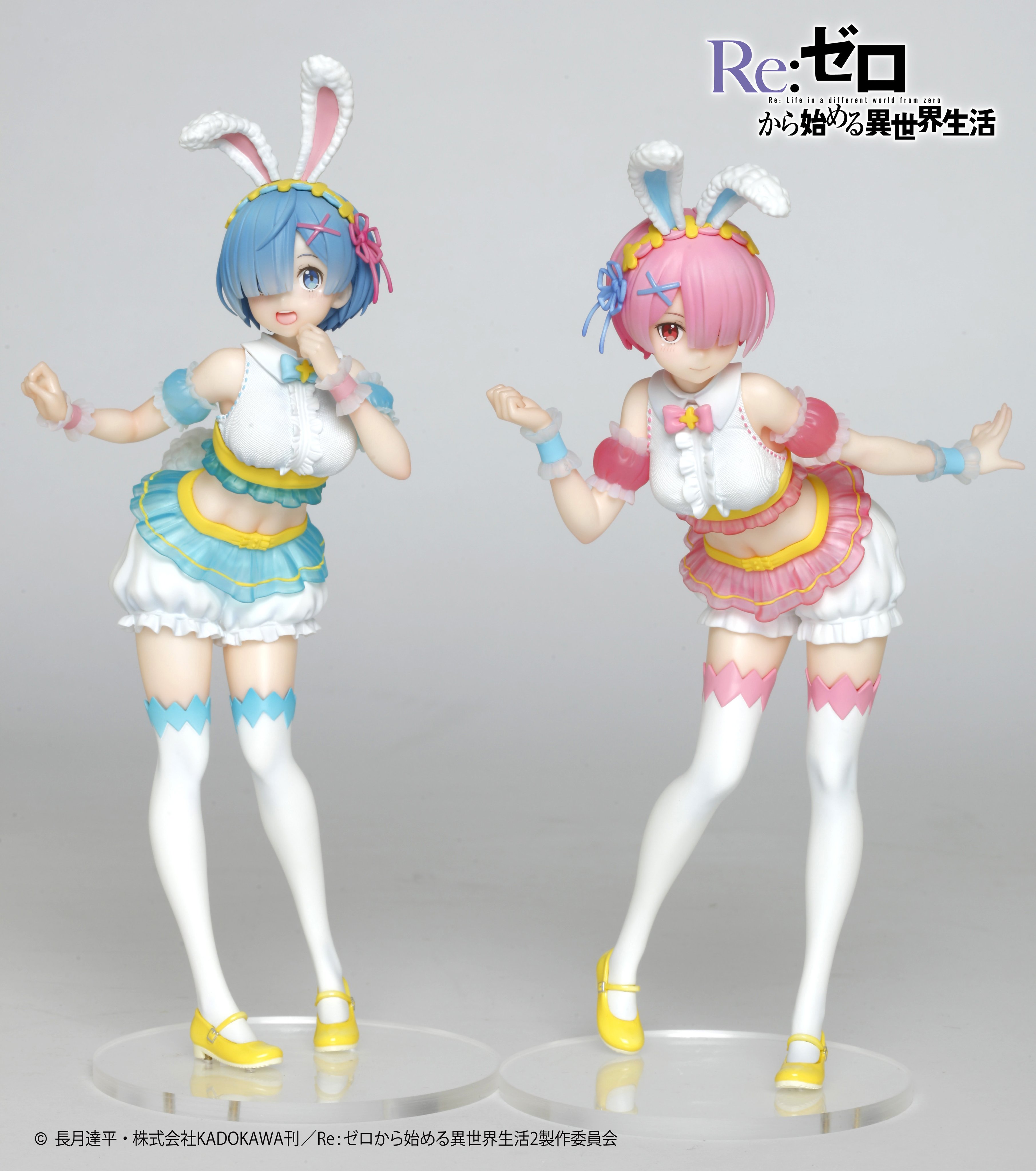 タイトートイズ 速報 人気シリーズ Pcs フィギュアより レム と ラム の イースター 衣装のフィギュアが プライズにて登場決定 もこもこのウサ耳と尻尾がとっても可愛い 春らしいパステルカラーとクリア素材の衣装が似合っています 2人揃えて飾り