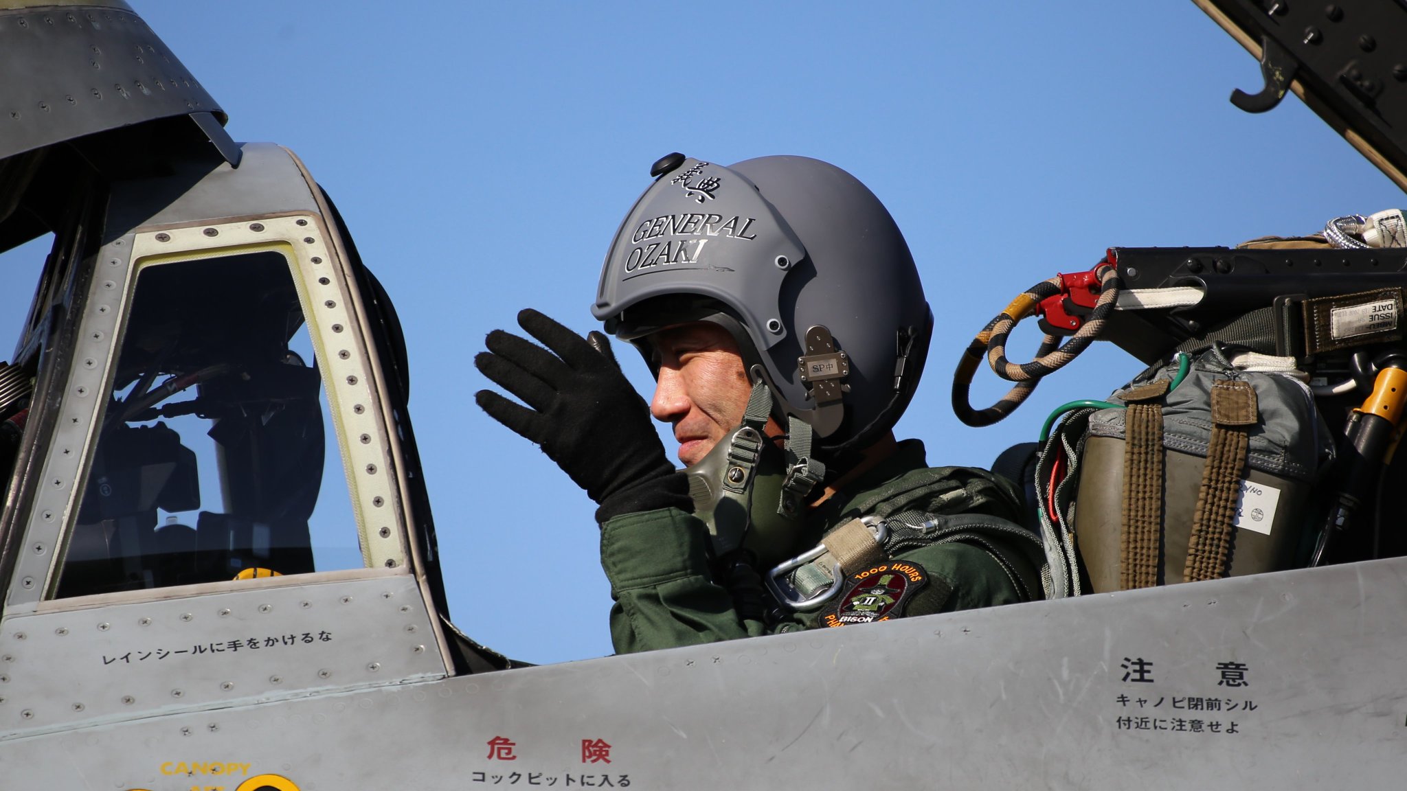 戦闘機用　操縦桿　金メッキ　F 15戦闘機用　値下げしました。 航空自衛隊 防衛庁 戦闘機 操縦桿 ジョイスティック F-4 F-1 放出品