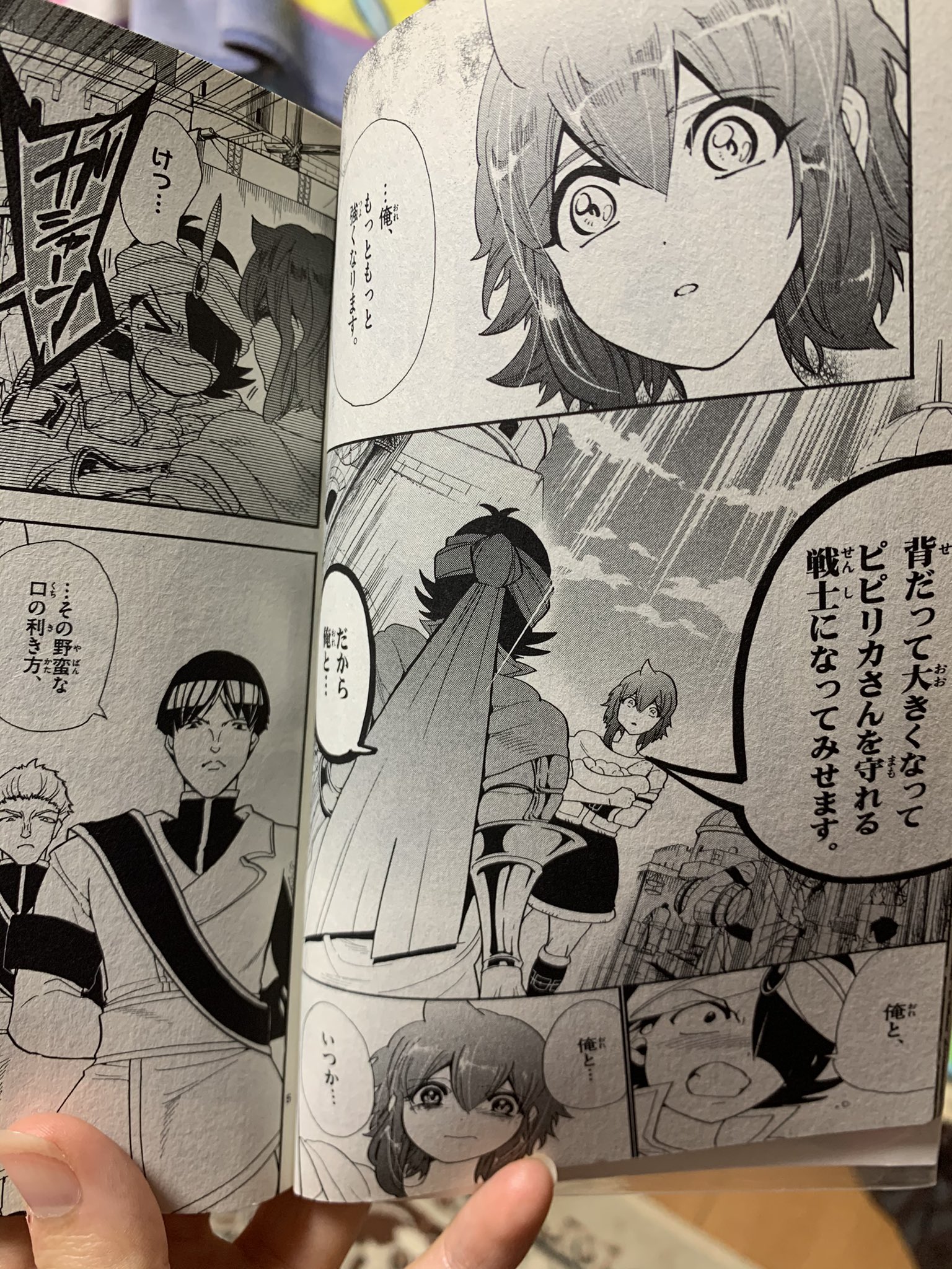 はる ミストラス ピピリカ カップル ミストラスはこんなにもピピリカを愛していたのに この後結末だけは マギ 読んだから知ってる でもその結末読むのが怖い シンドバッドの冒険 T Co Twbbbmhzmp Twitter