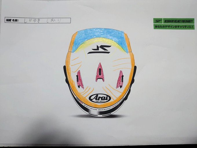 sachafenestraz's tweet photo. 優勝デザインはこれ！

7歳のななみさんが描いてくれたんだ。素晴らしい作品ありがとう！　富士でこのヘルメットを被るのが楽しみだ

Renée Steinerさん、Vivo F1さん、ヨッシーさんの作品も優勝まであと一歩だった。皆さん #SachaDesign への応募ありがとう！ https://t.co/kAY434nPCU