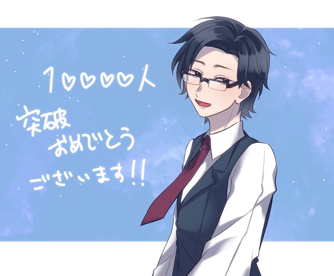Kazahanasoumaさんのイラスト一覧