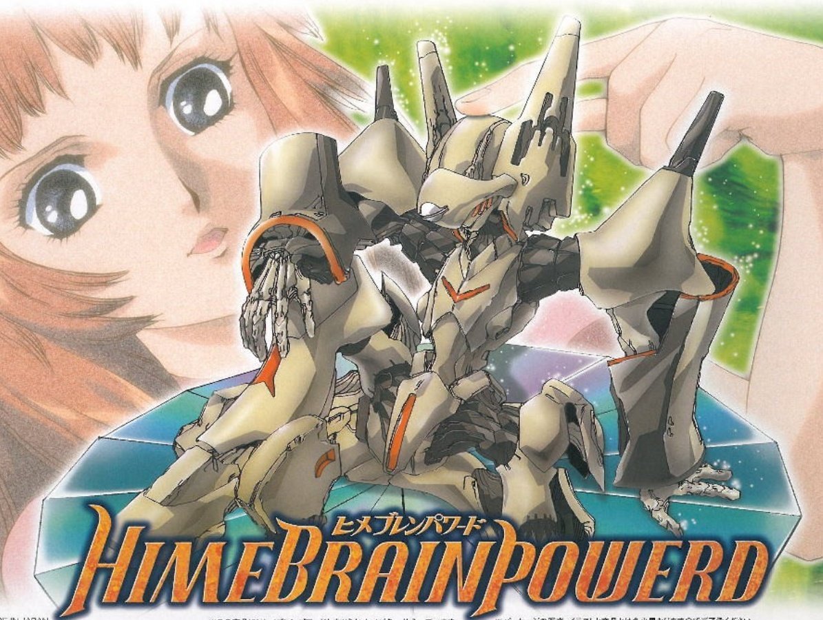 ディル ｅｇ チワワ ｏｐに衝撃を受け ｅｄが流れる度に えっ もう30分経ったの と物語に引き込まれています 笑 嫁さん ものの見事に ブレンパワード にハマりました