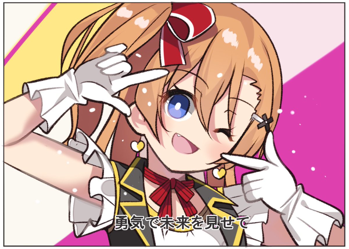 後まだライブ中だから戻ってくれないリ`・ヮ・;)!? 