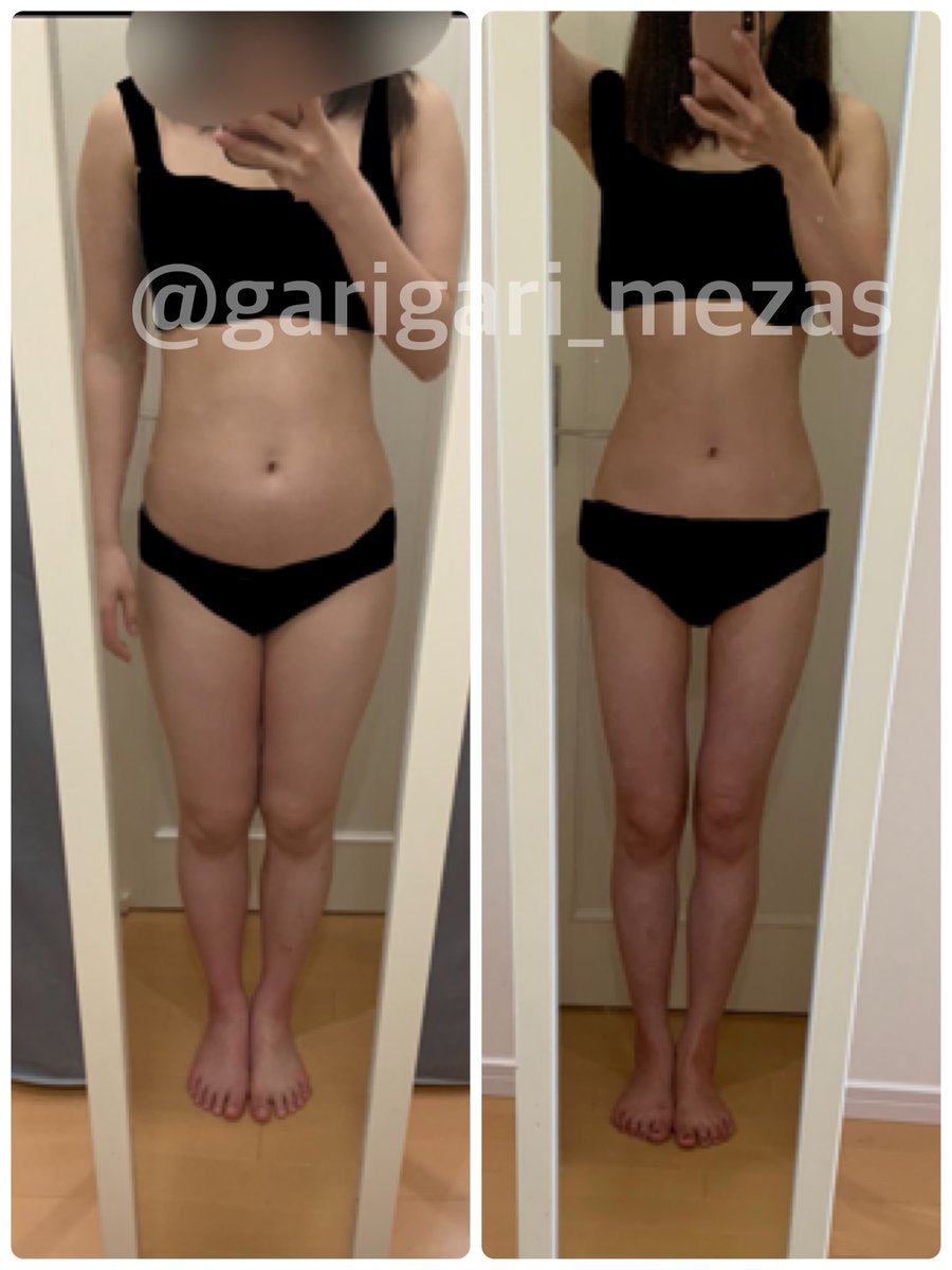 レモンサワー 10kg達成 久々にビフォアフ 今朝の体型 最近女性らしい柔らかさの残る体型 とモデルさんみたいな無駄なお肉のないすらっとした美しい体型どちらにも魅力を感じてて ダイエットの方向性について今一度考えている ダイエットビフォー