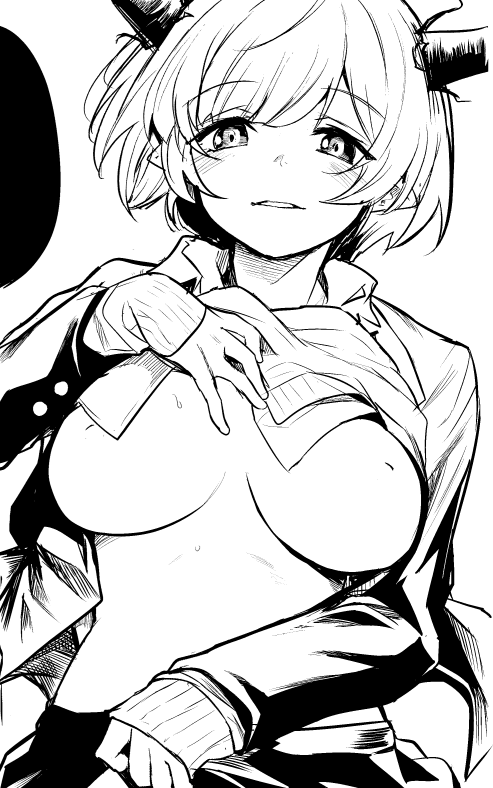 ものすごく今更ですが11月23日のコミティア受かってました
スペースは【あ-01a】です
なんかしら漫画出す予定です!よろしくお願いします! 