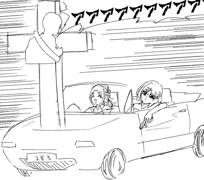 阿久井徳次郎をオープンカーに吊るし上げる雛菜と円香 