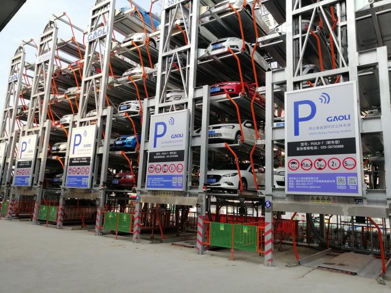 Hebei Costec Intelligent Garage Engineering Co., have more than 20 years' experience on this area. our product cover: vertical Lifting, vertical circulation, plane movement, multilayer circulation, lifting and traversing, simple lifting, and other six categories of products.