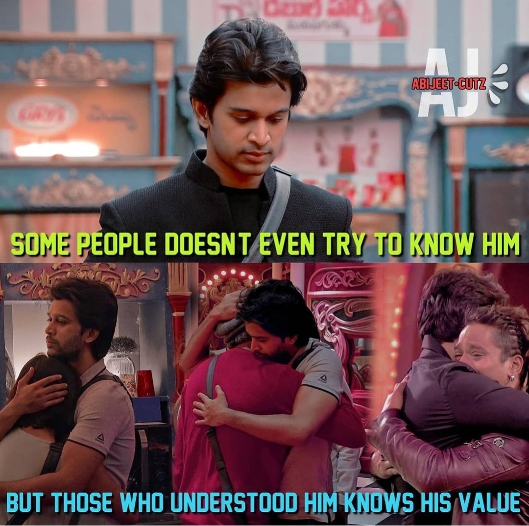 అభిజిత్ చాలా సెట్టిల్డ్ గా ఉంటాడు.. కనెక్ట్ అవడం కొద్దిగా కష్టం కానీ కనెక్ట్ అయితే మాత్రం వదలడం ఇంకా కష్టం  #BiggBoss4Telugu  #BiggBossTelugu4