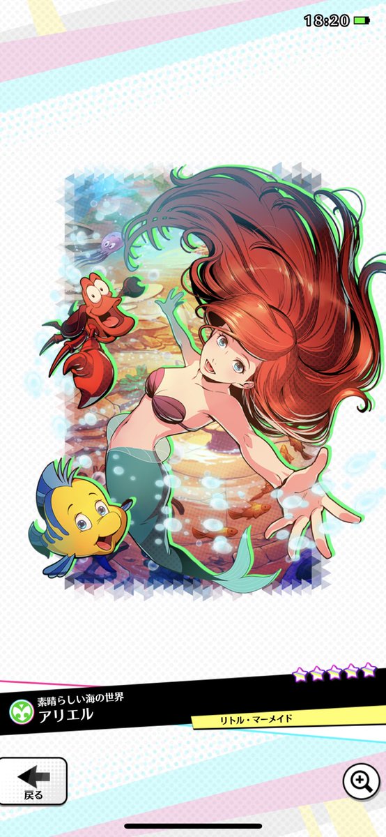 大好きなんですのtwitterイラスト検索結果 古い順 大好きなんですのtwitterイラスト検索結果 古い順