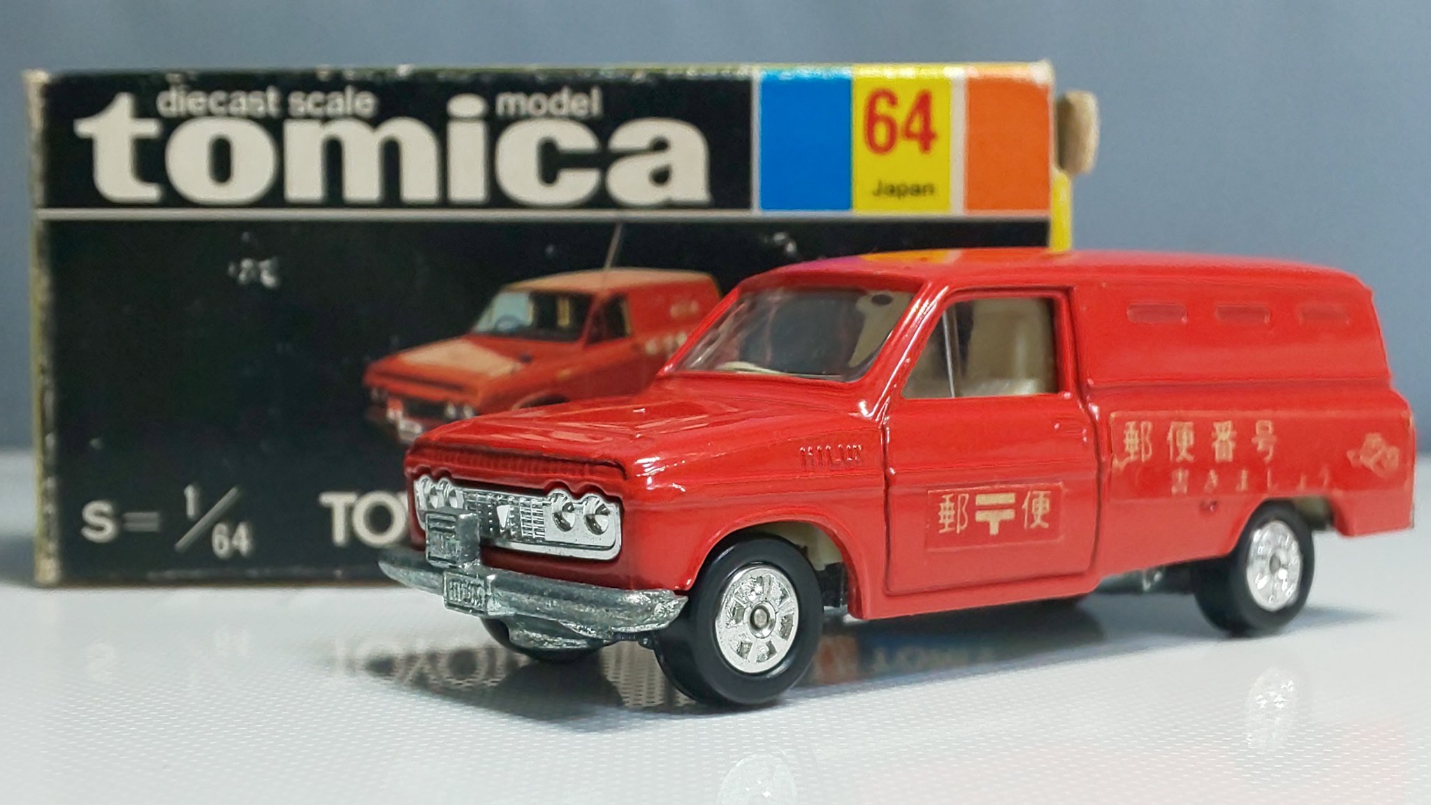 #昭和#トミカ トヨタ ハイラックス 赤 昭和#トミカ トヨタ ハイラックス 赤 【公式通販】