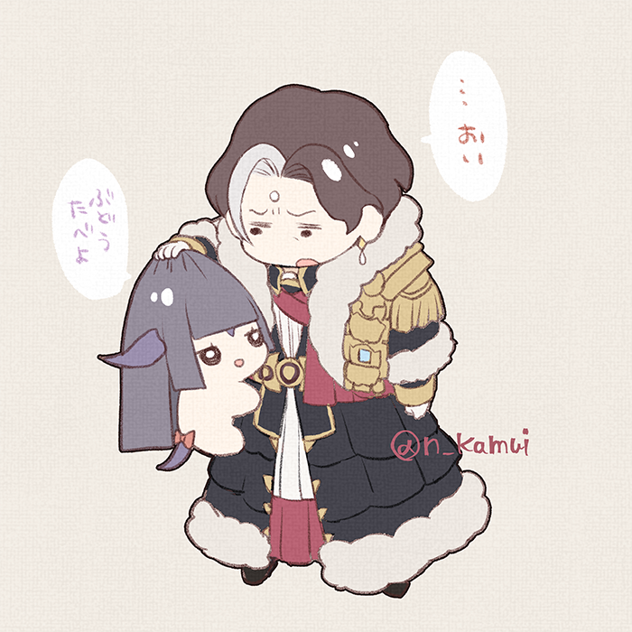 神威なつき Class101開講準備中 On Twitter 漆黒クリア後のヒカセン Ff14 Https T Co 1jplrxaozv Twitter