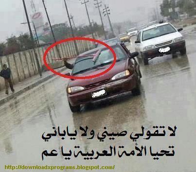 MOHAMED (@mof646) on Twitter photo 