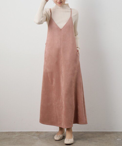 تويتر もも 骨格ストレート秋ソフト على تويتر Vis パウダータッチエコスエード キャミワンピース 5 038 キャミワンピってたくさんあるけどこれはエコスエード スエードのスカートを持ってるため見送りしたけど サテンとかより生地がしっかりしてて骨ストに تويتر もも 骨格ストレート秋ソフト على تويتر Vis パウダータッチエコスエード キャミワンピース 5 038 キャミワンピってたくさんあるけどこれはエコスエード スエードのスカートを持ってるため見送りしたけど サテンとかより生地がしっかりしてて骨ストに