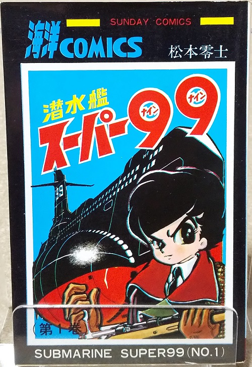 しら on X: 
