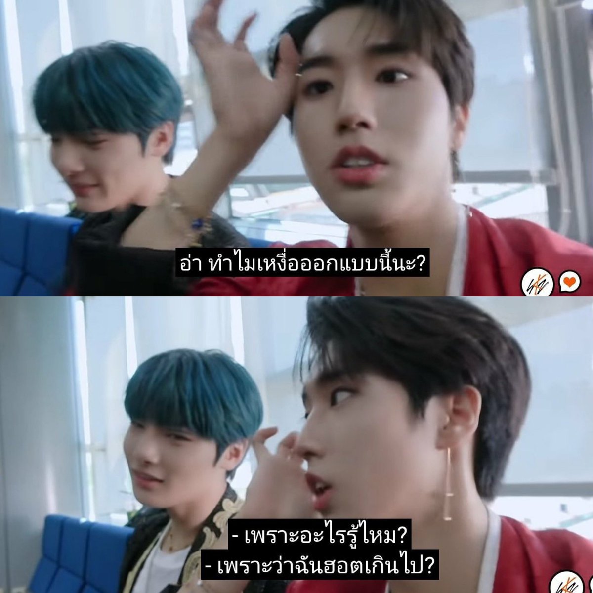 ทะลุมิติไปเป็นสาววายในวันสิ้นโลก tweet media