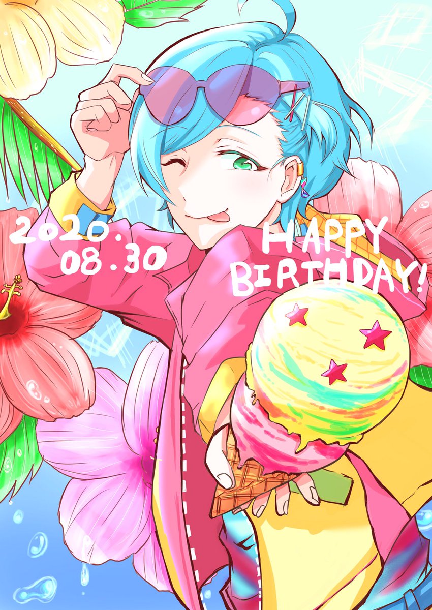 #皆さん線画と塗った後を見せてください
線画ってあんま気にして残してなかった……! 