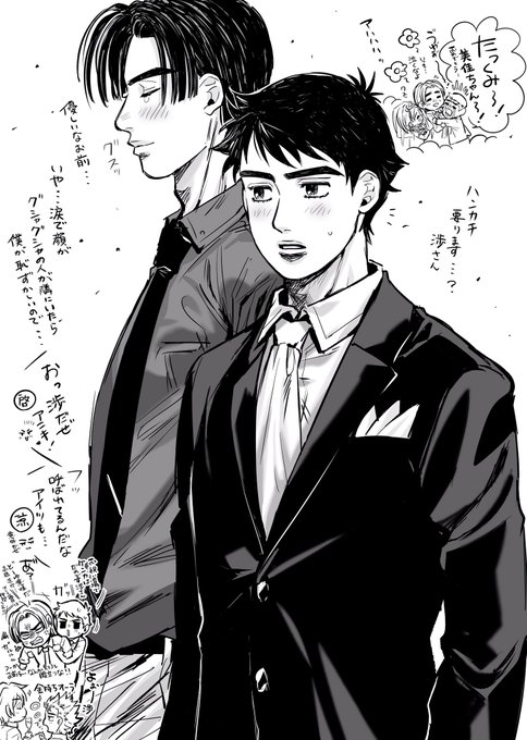 ココア Ariarikapibara2の漫画作品一覧