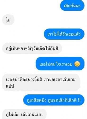 หนูเองค่ะ ⁷ 𐤀 (REST) 🏳️🌈 tweet media