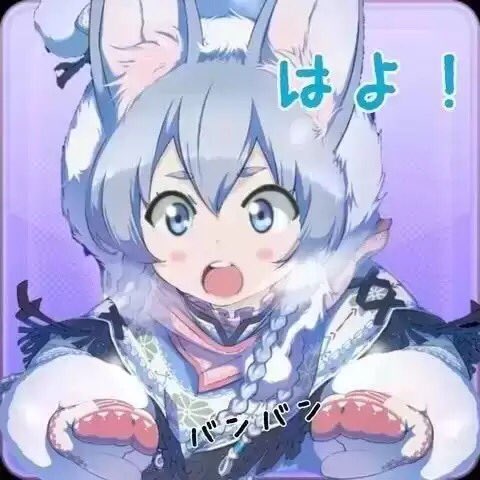 バンバンバンバンバンバンのtwitterイラスト検索結果