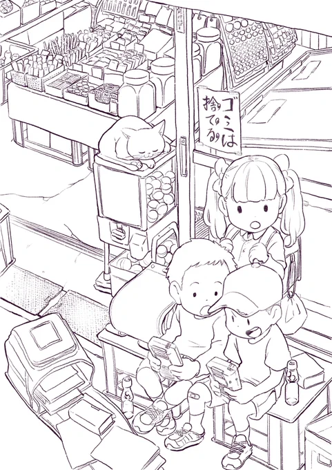 そこそこ気が済むまで線画を描かないと塗りに進めないタイプ

 #皆さん線画と塗った後を見せてください 