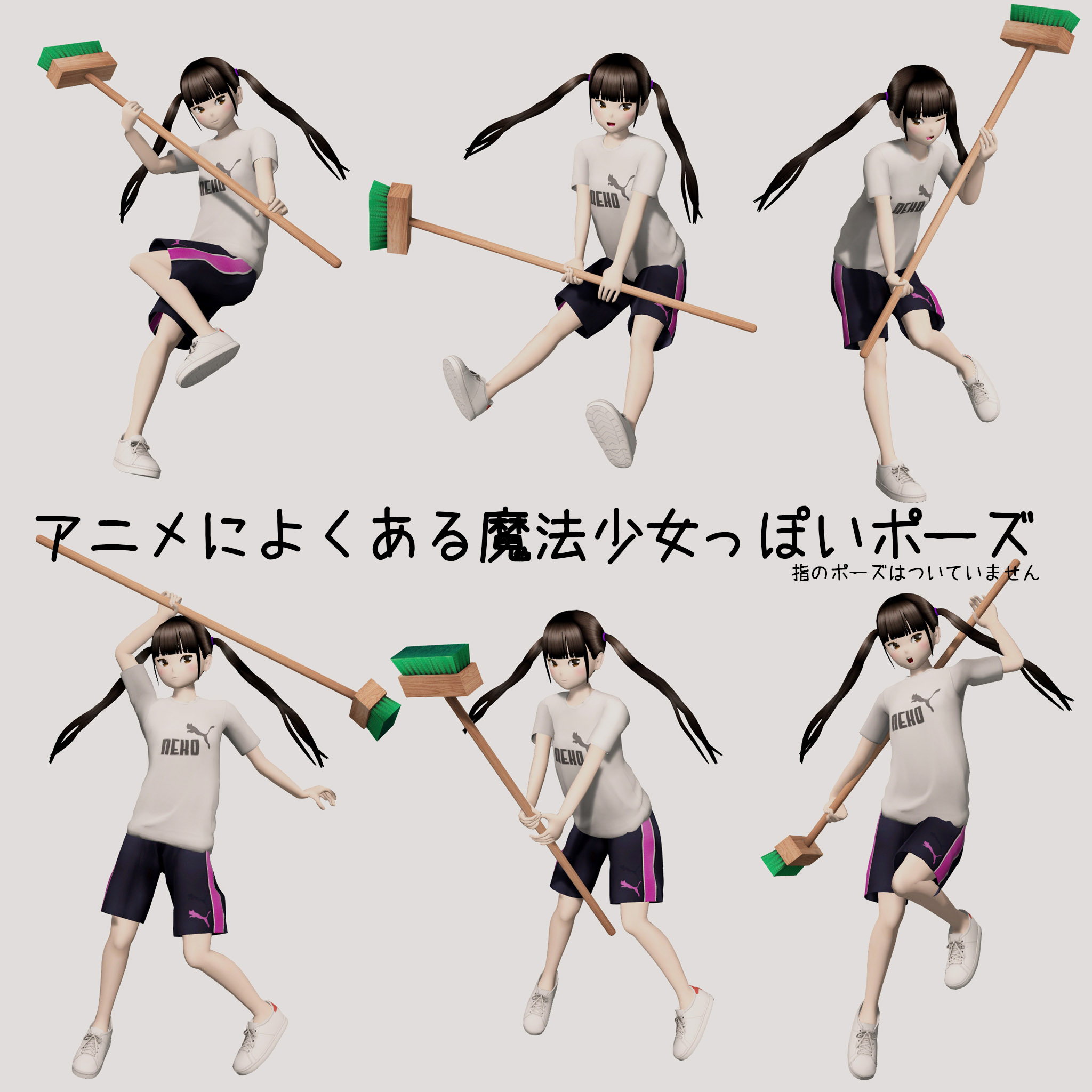 تويتر Magnum Yoshikawa على تويتر 魔法少女っぽいポーズです それっぽい衣装や杖を持ってなかったのでこんな画像です T Co Lsax6vcnsy T Co Hgigr7ndag
