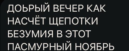 1kilobaran's tweet photo. Никто:
Вообще никто:
Ни единой живой души:
Алкаш: https://t.co/1fBN4N6KGP