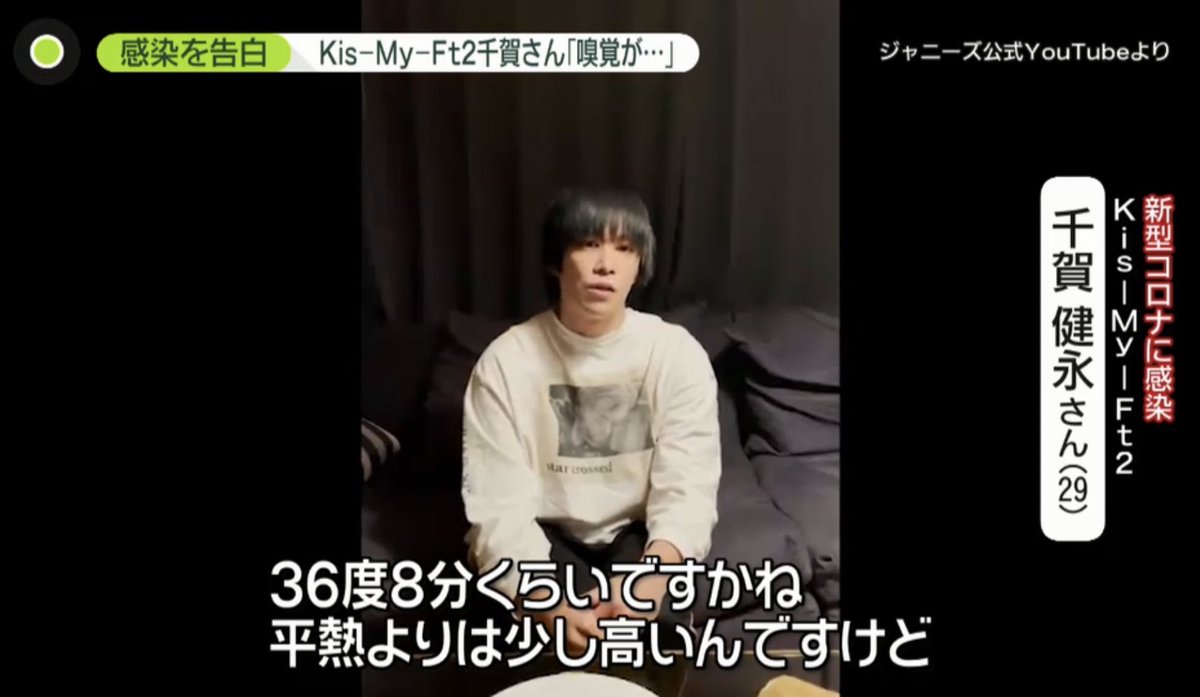 たまちゃまん Ts 1723 Twitter たまちゃまん Ts 1723 Twitter