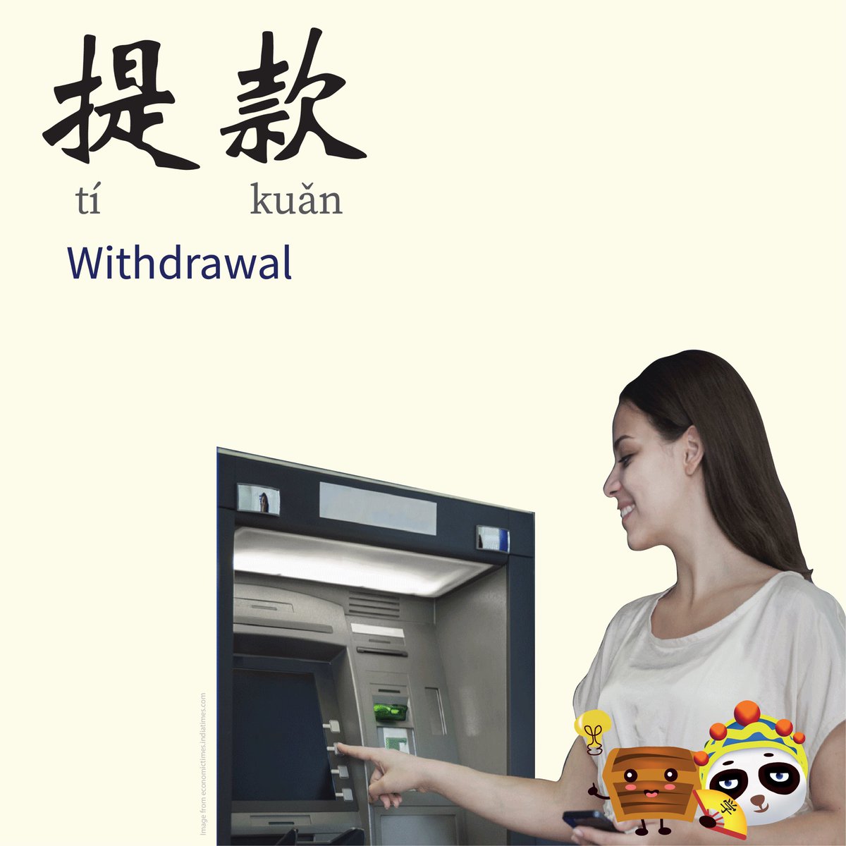 OlaMandarin's tweet photo. Saying #cashwithdraw in #Mandarin ☺️ https://t.co/IXLaX5zvmF