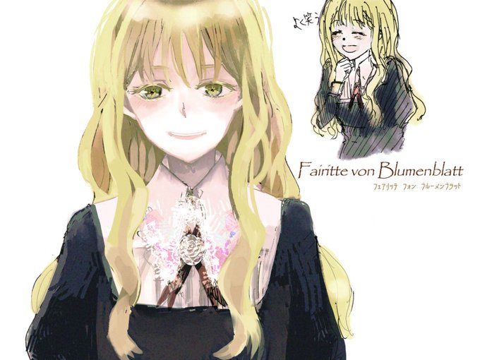 悪女のtwitterイラスト検索結果