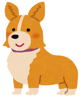 コーギーのtwitterイラスト検索結果 古い順