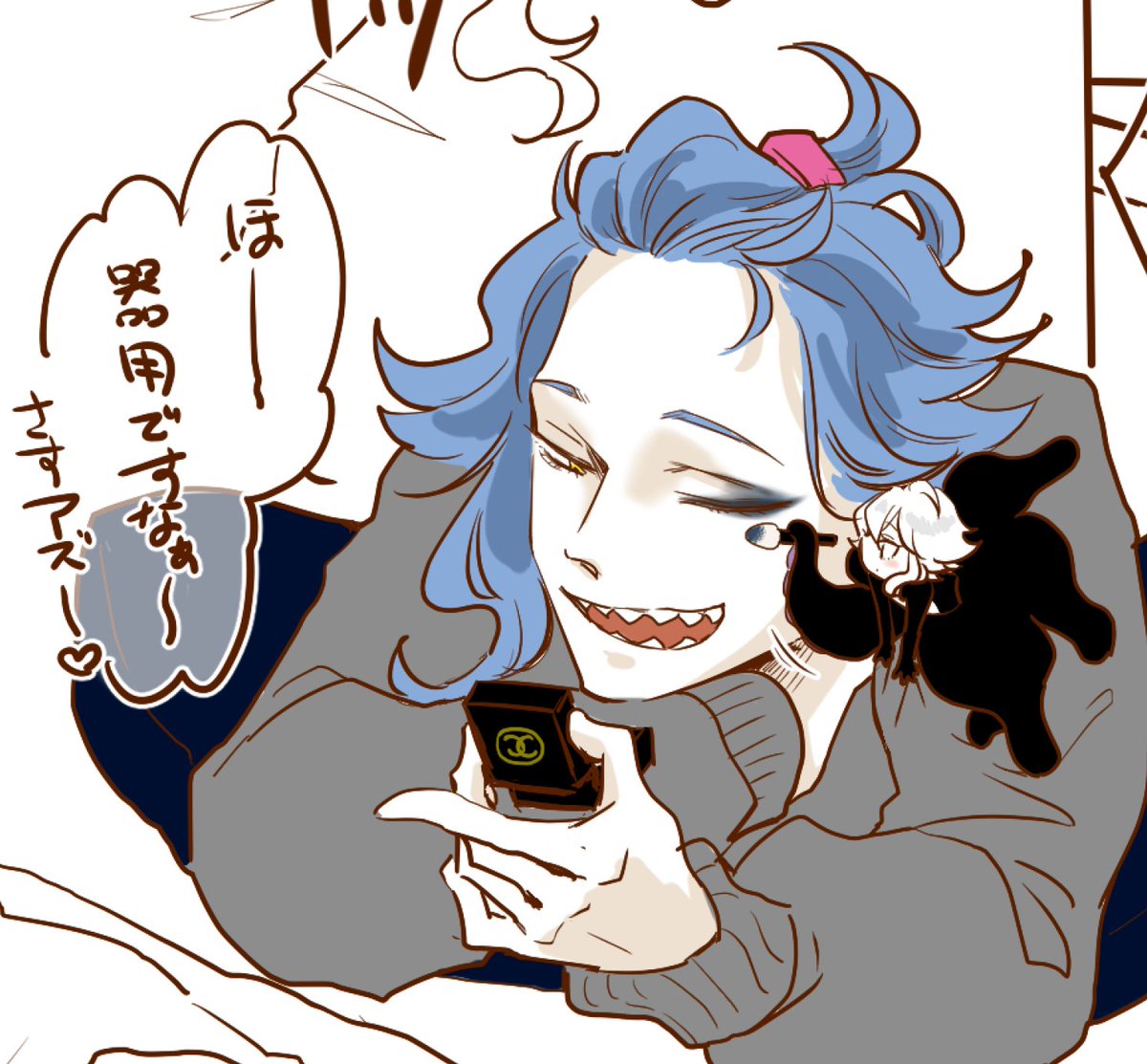 イデアズ 
御曹司と稚魚? 仲良し〜♡ 