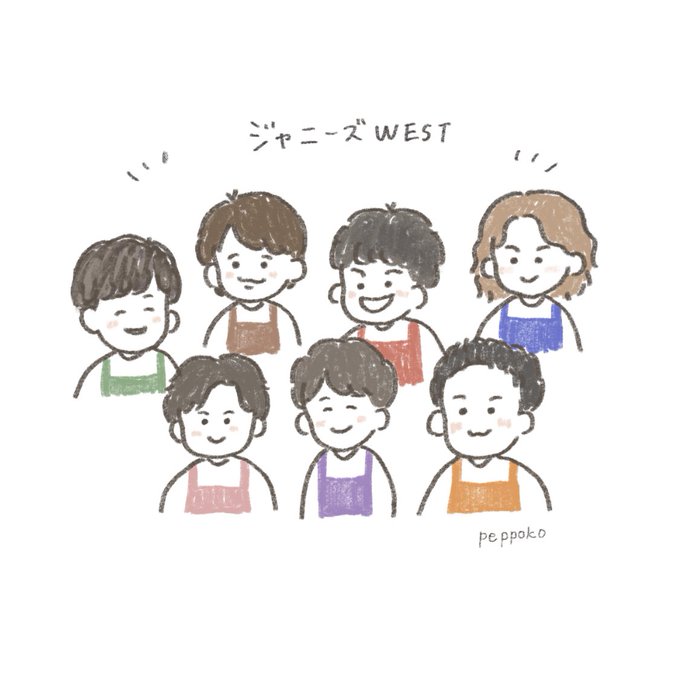 ジャニーズwestのtwitterイラスト検索結果 古い順