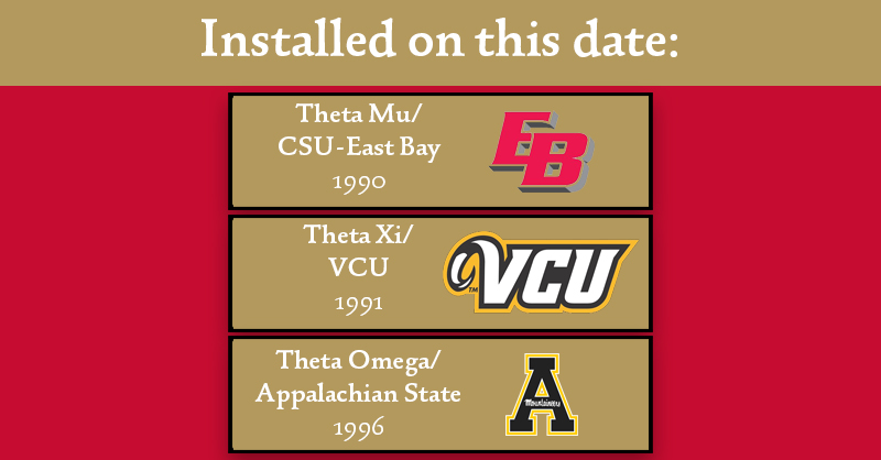 #OTD #CSUEB #VCU #AppState #ThetaChi <a href="/thetachivcu/">Theta Chi VCU</a> <a href="/thetachiapp/">Theta Chi App State</a>