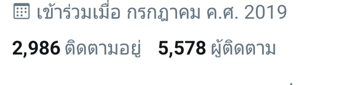 zen tweet media