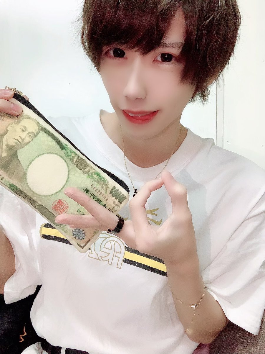 携帯の壁紙にしたらお金貯まります 携帯の壁紙にしたらお金貯まります