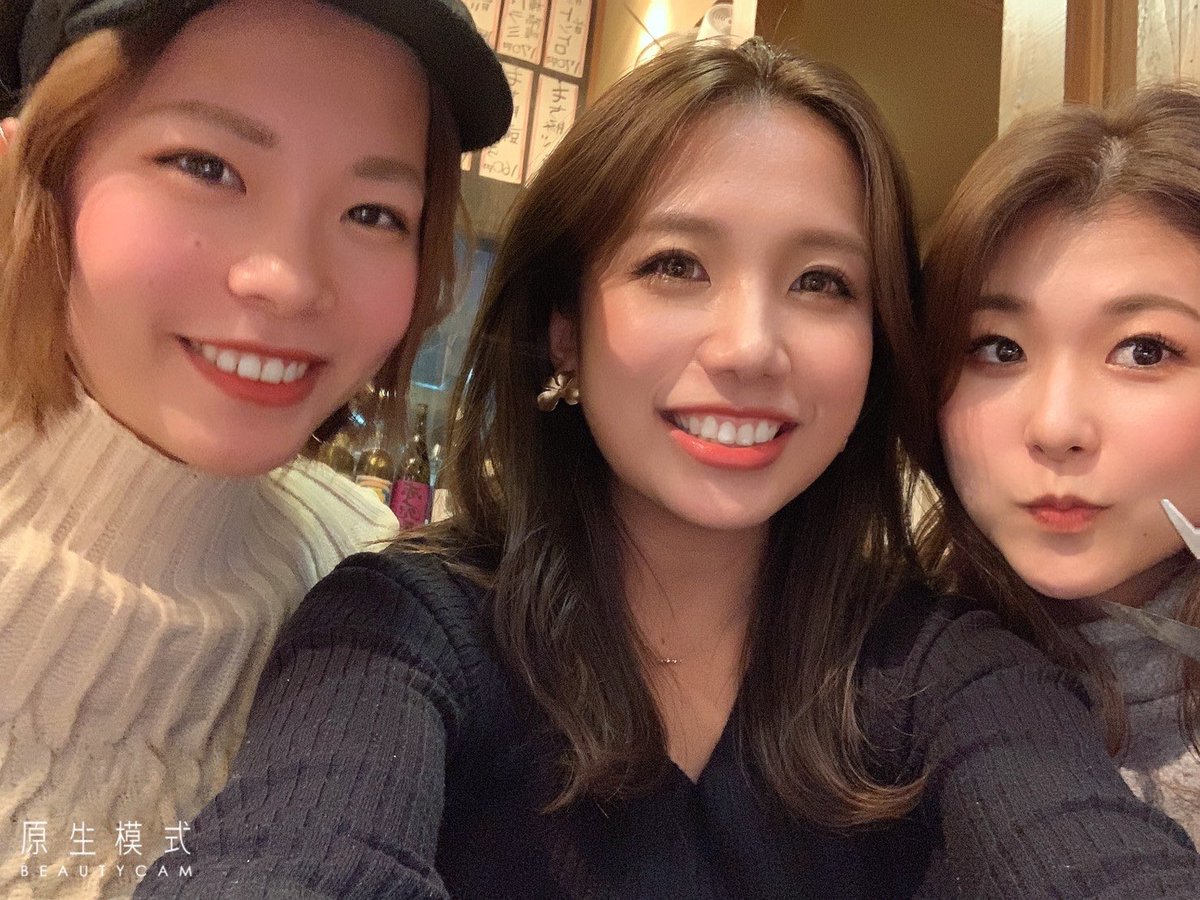 maan630's tweet photo. 久々遊びまくった〜💗天満行って飲みまくって、リーガのスイート泊まって幸せ〜💗💗 https://t.co/yEK5eWKxfB