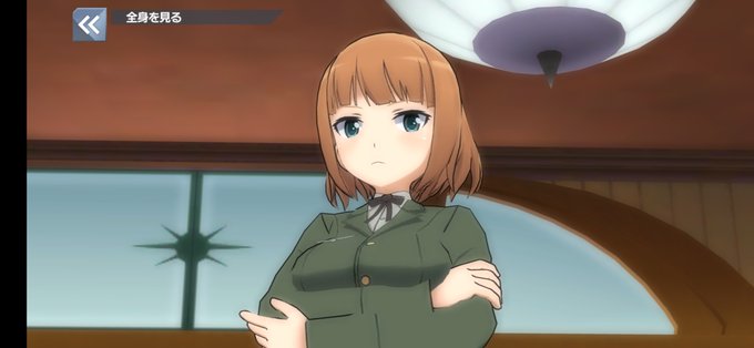 ジャッツ さん の最近のツイート 25 Whotwi グラフィカルtwitter分析 ジャッツ さん の最近のツイート 25 Whotwi グラフィカルtwitter分析