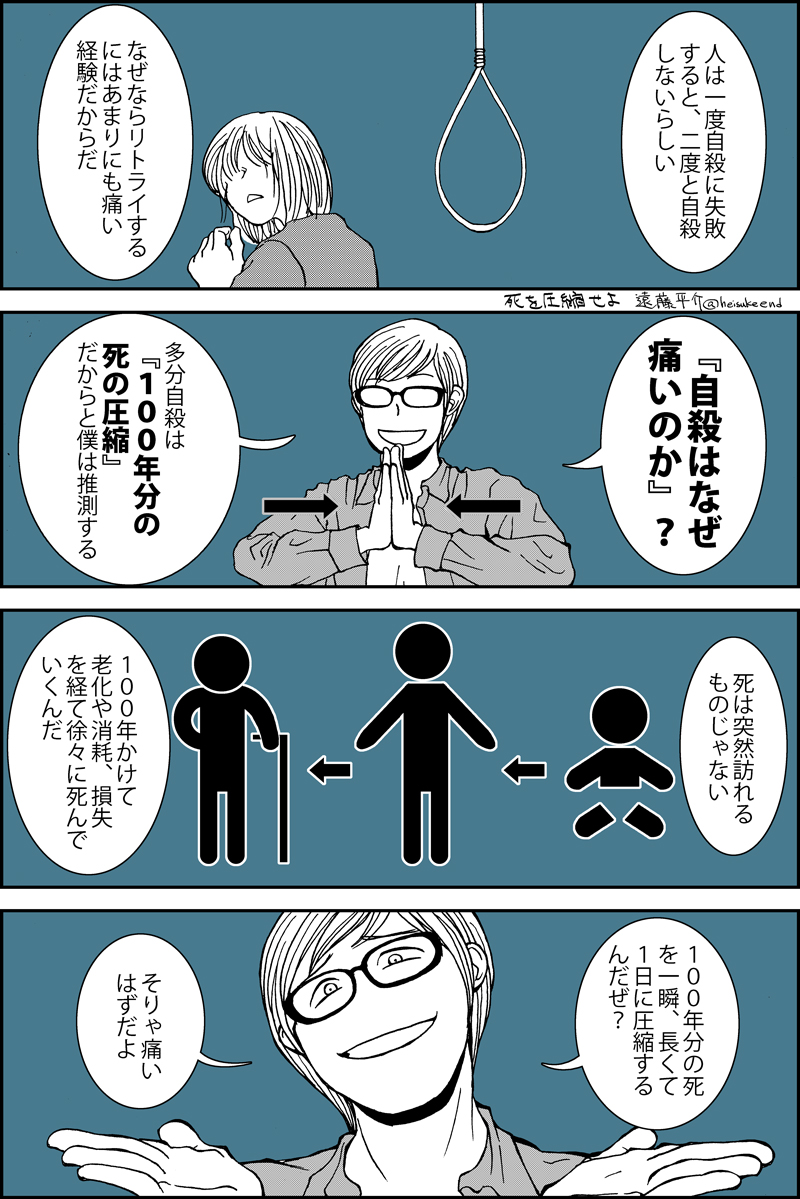 タグのキャンペーン今日までなんで追加で一本。元ツイと傾向似た物選びました。 